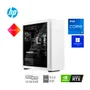 PC ESCRITORIO HP OMEN 25L GT15-0000I GT15-0011LA CORE I7, 12TH GEN, RAM 16GB, 512GB M.2 SSD, RTX 3060 12GB, WIN 11 HOME - imagen 1