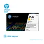 TONER HP 654A YELLOW ( CF332A ) LASERJET M651DN - imagen 1
