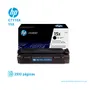 TONER HP 15X BLACK ( C7115X ) LASERJET 1200, 3500 PGS - imagen 2