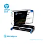 TONER HP 641A BLACK ( C9720A ) LASERJET 4600, 9K PGS - imagen 2