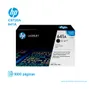 TONER HP 641A BLACK ( C9720A ) LASERJET 4600, 9K PGS - imagen 1