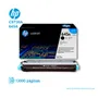TONER HP 645A BLACK ( C9730A ) LASERJET 5500, 13K PGS - imagen 2