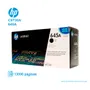 TONER HP 645A BLACK ( C9730A ) LASERJET 5500, 13K PGS - imagen 1