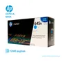 TONER HP 645A CYAN ( C9731A ) LASERJET 5500, 12K PGS - imagen 1