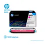 TONER HP 645A MAGENTA ( C9733A ) LASERJET 5500, 12K PGS - imagen 2