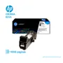 TONER HP 823A BLACK ( CB380A ) LASERJET COLOR CP6015, 16500 PGS - imagen 2