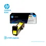 TONER HP 824A YELLOW ( CB382A ) LASERJET COLOR CP6015, 21000 PGS - imagen 2