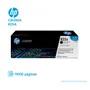 TONER HP 825A BLACK ( CB390A ) LASERJET COLOR CM6030 - imagen 1