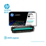 TONER HP 657X BLACK ( CF470X ) LENT M681 28KPG - imagen 2