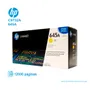 TONER HP 645A YELLOW ( C9732A ) LASERJET 5500, 12K PGS - imagen 1