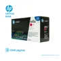 TONER HP 645A MAGENTA ( C9733A ) LASERJET 5500, 12K PGS - imagen 1