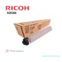 TONER RICOH 828386 MAGENTA PRO C7100 78KPG   - imagen 2