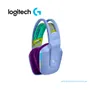 AUDIFONO CON MICROFONO LOGITECH G733 LIGHTSPEED, INALÁMBRICO, LILA(981-000889) - imagen 3