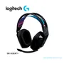 AUDIFONO CON MICROFONO LOGITECH G535 LIGHTSPEED, INALÁMBRICO, NEGRO(981-000971) - imagen 1