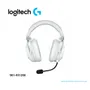 AUDIFONO CON MICROFONO LOGITECH G PRO X2 LIGHTSPEED, INALÁMBRICO, BT, 3.5MM, BLANCO(981-001268) - imagen 4