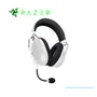 AUDIFONO CON MICROFONO RAZER BLACKSHARK V2 PRO, INALAMBRICO, THX SMARTSWITCH, BLANCO(RZ04-04530200-R3U1) - imagen 2