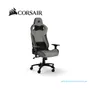 SILLA GAMING CORSAIR T3 RUSH-GRIS/CARBON(CF-9010056-WW) - imagen 1