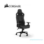 SILLA GAMING CORSAIR T3 RUSH-CARBON(CF-9010057-WW) - imagen 1