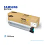 TONER SAMSUNG CLT-Y804S HP SS721A YELLOW 15K PAG  - imagen 2