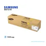 TONER SAMSUNG CLT-Y804S HP SS721A YELLOW 15K PAG  - imagen 1