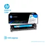TONER HP 125A CYAN ( CB541A ) LASERJET CP1210/CP1215 - imagen 2
