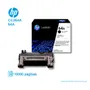 TONER HP 64A BLACK ( CC364A ) LASERJET P4014, 10K PGS - imagen 2