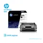 TONER HP 64X BLACK ( CC364X ) LASERJET P4014,  24K PGS - imagen 2