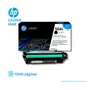 TONER HP 504X BLACK ( CE250X ) LASERJET CP3525, 10500 PGS - imagen 2