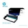 DRUM HP 332A W1332A L.J. 408DN 30,000 PGS  - imagen 2