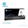 TONER HP 659A W2010A L.J. M856 BLACK, 16000 PGS - imagen 2