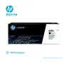 TONER HP 659A W2010A L.J. M856 BLACK, 16000 PGS - imagen 1