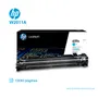 TONER HP 659A W2011A L.J. M856 BLACK, 13000 PGS - imagen 2
