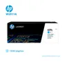 TONER HP 659A W2011A L.J. M856 BLACK, 13000 PGS - imagen 1