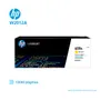TONER HP 659A W2012A L.J. M856 YELLOW 13000 PGS - imagen 1