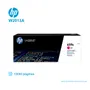 TONER HP 659A W2013A L.J. M856 MAGENTA 13000 PGS - imagen 1
