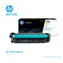 TONER HP 212A W2122A L.J. M555 YELLOW 4500 PGS - imagen 2