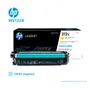 TONER HP 212X W2122X L.J. M555 YELLOW 10 KPGS - imagen 2