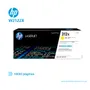 TONER HP 212X W2122X L.J. M555 YELLOW 10 KPGS - imagen 1