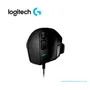 MOUSE GAMING LOGITECH G502 X HERO,25K DPI, NEGRO(910-006136) - imagen 3