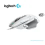 MOUSE GAMING LOGITECH G502 X HERO,25K DPI, BLANCO(910-006144) - imagen 1