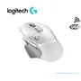 MOUSE GAMING LOGITECH G502 X PLUS, 25K DPI, INALAMBRICO, RGB, BLANCO(910-006169) - imagen 1