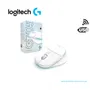 MOUSE GAMING LOGITECH G705, INALAMBRICO, RGB, BLANCO(910-006366) - imagen 2