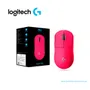 MOUSE GAMING LOGITECH G PRO X SUPERLIGHT 2, INALAMBRICO LIGHTSPEED, MAGENTA(910-006795) - imagen 2
