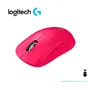 MOUSE GAMING LOGITECH G PRO X SUPERLIGHT 2, INALAMBRICO LIGHTSPEED, MAGENTA(910-006795) - imagen 1