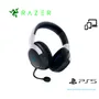 AUDIFONO GAMING CON MICROFONO RAZER KAIRA X, PS5/PC, 3.5MM, BLANCO(RZ04-03970700-R3U1) - imagen 3