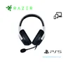 AUDIFONO GAMING CON MICROFONO RAZER KAIRA X, PS5/PC, 3.5MM, BLANCO(RZ04-03970700-R3U1) - imagen 2