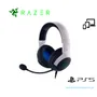 AUDIFONO GAMING CON MICROFONO RAZER KAIRA X, PS5/PC, 3.5MM, BLANCO(RZ04-03970700-R3U1) - imagen 1