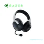 AUDIFONO CON MICROFONO RAZER KAIRA PRO, INALAMBRICO, BLUETOOTH,  SMARTWITCH,CHROMA RGB, BLANCO(RZ04-04030100-R3U1) - imagen 4