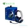 AUDIFONO CON MICROFONO RAZER KAIRA PRO, INALAMBRICO, BLUETOOTH,  SMARTWITCH,CHROMA RGB, BLANCO(RZ04-04030100-R3U1) - imagen 2