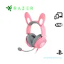 AUDIFONO GAMING CON MICROFONO RAZER KRAKEN KITTY V2 PRO CHROMA, USB, QUARTZ(RZ04-04510200-R3U1) - imagen 1